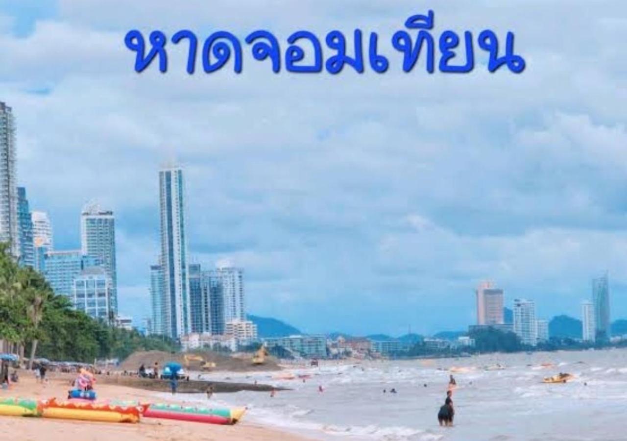 Espana Hotel Jomtien Resort Ngoại thất bức ảnh